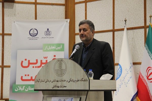 عضویت ۱۵۰ هزار نفر در مجمع خیرین سلامت کشور