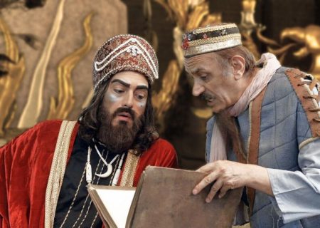 «سفر پرماجرا» در سینماهای ایران 