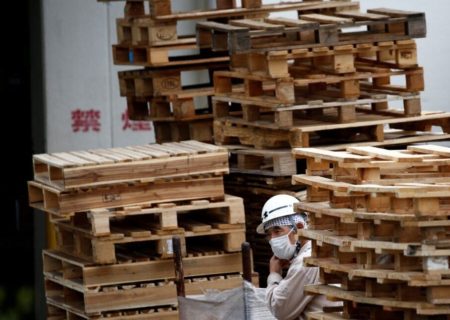 صفحهٔ درخواستی شما یافت نشد.